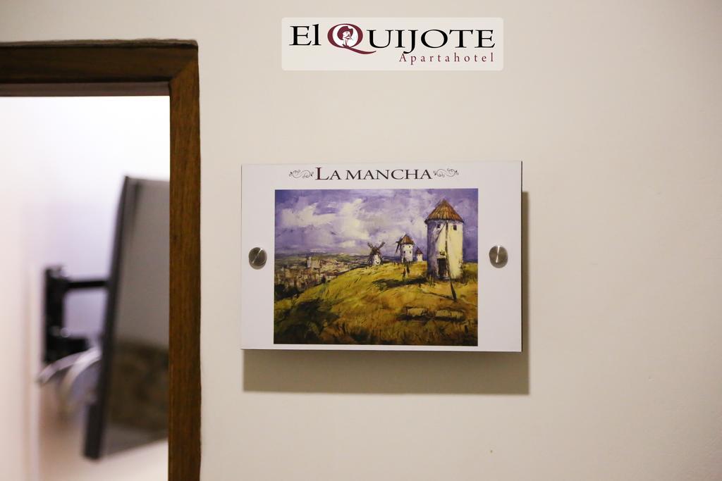 El Quijote Apartahotel ヘリコ 部屋 写真