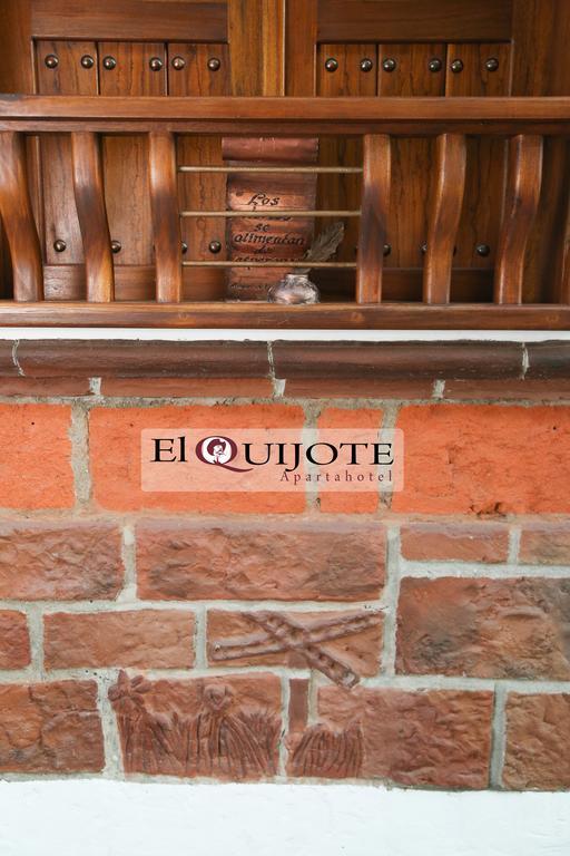 El Quijote Apartahotel ヘリコ 部屋 写真